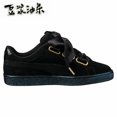 Puma Suede Basket Heart Women Shoes--004